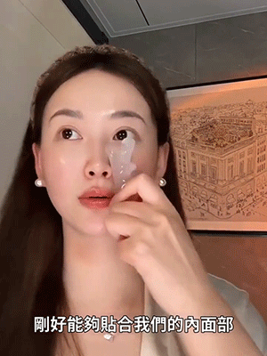 2.gif