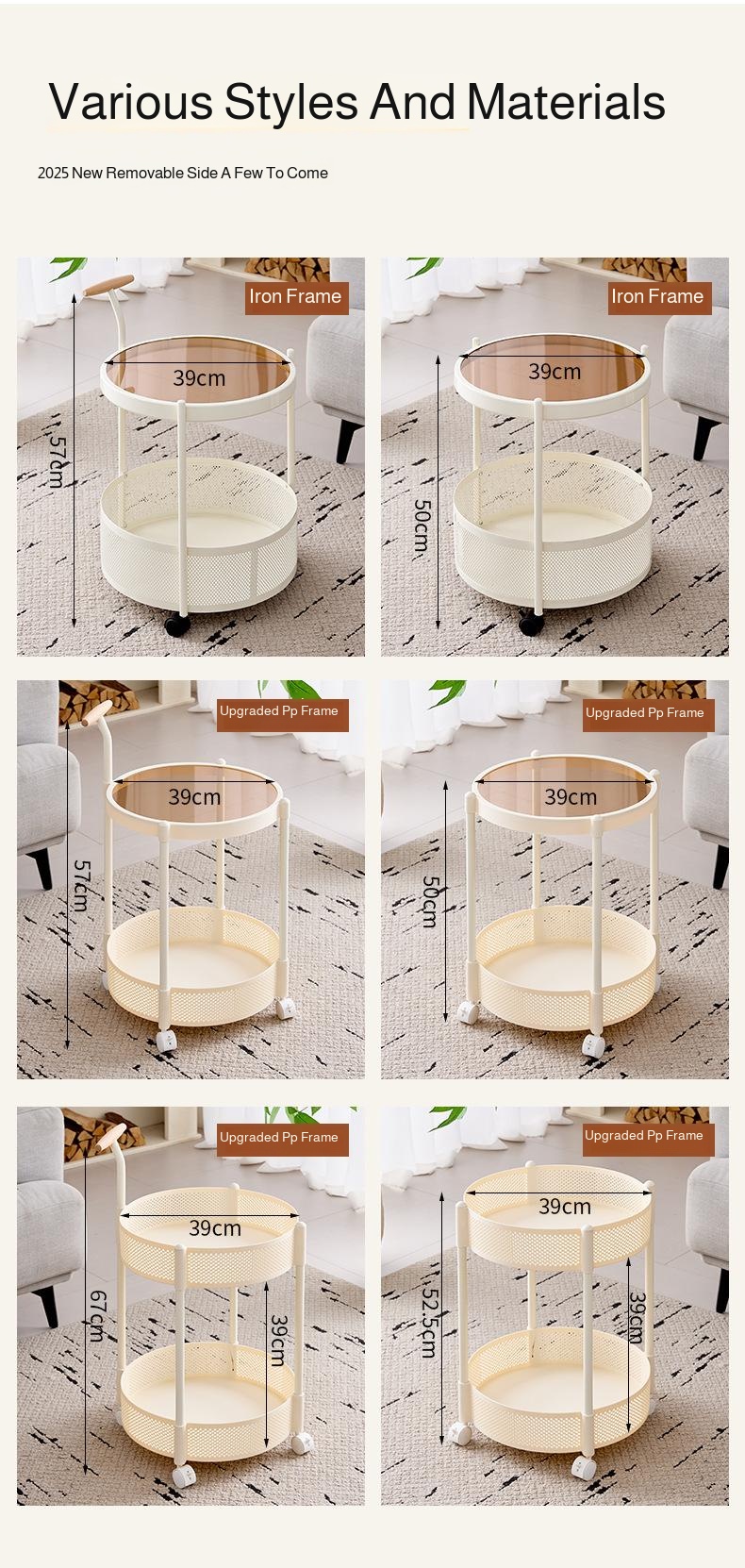 Multi-functional side table for coffee and decor