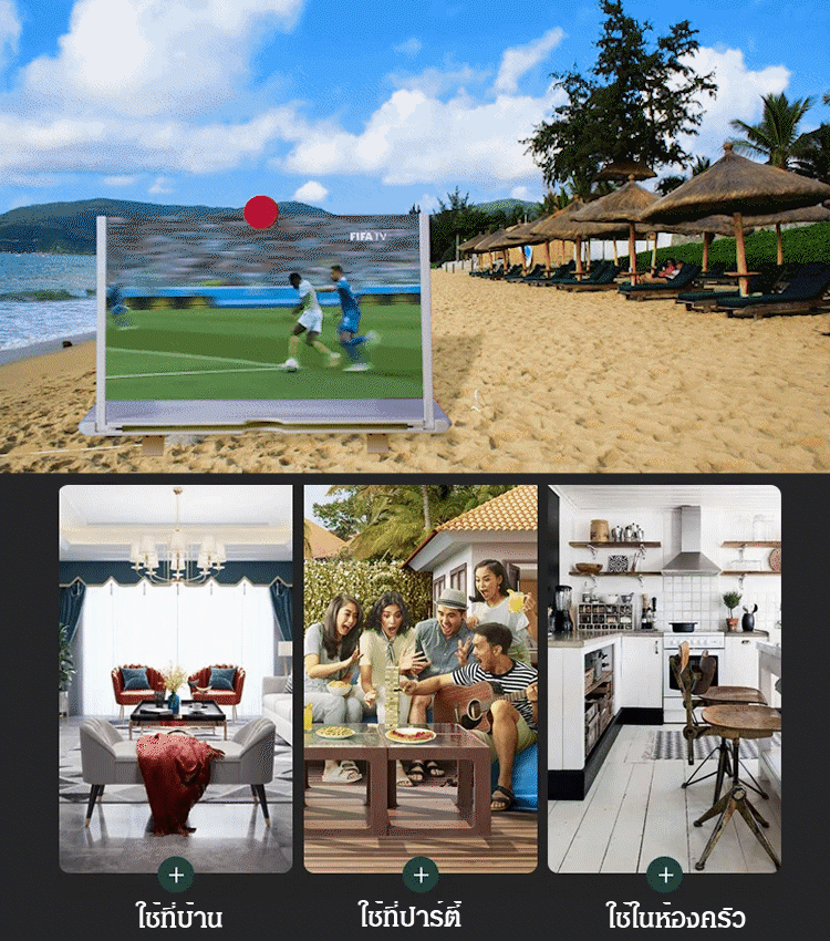 เครื่องขยายหน้าจอโทรศัพท์แบบดึงปรับได้ มีความคมชัด