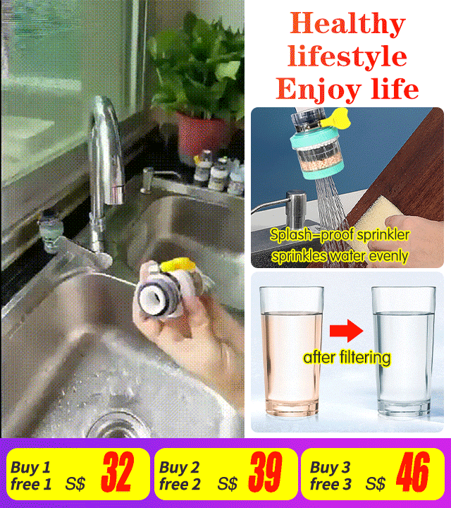 Universal Interface Faucet Filter