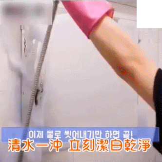 1556613310984125.gif 09.gif