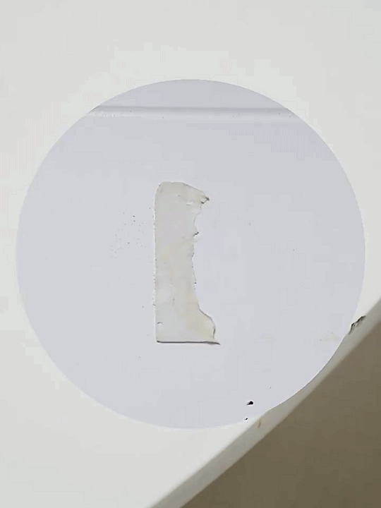 08-07 （李会利）534081 除胶剂2021871725435.gif