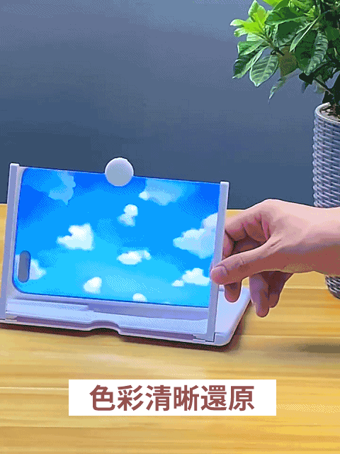 eAYDriOVDV87RDQYAir_278673245691_hd_append2021961317566.gif