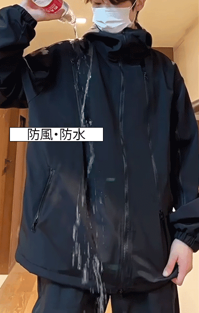 冲锋衣_13.gif