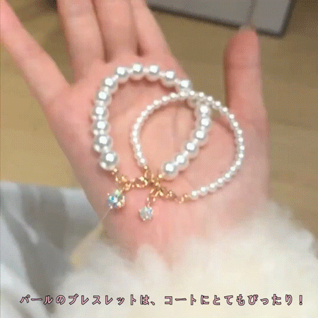 JP-1129216-HFH-轻奢高级感珍珠珠手链-秦丹_10 (2).gif